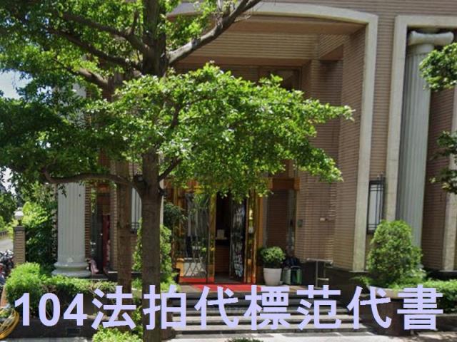 樹林法拍大樓-6