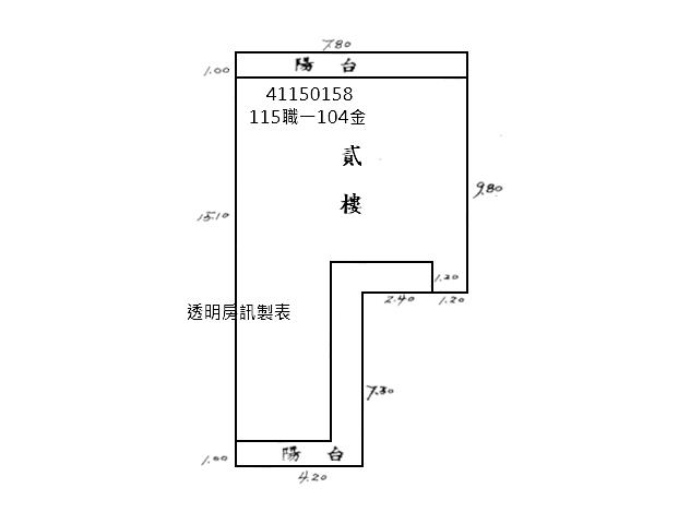 板橋公寓法拍-8