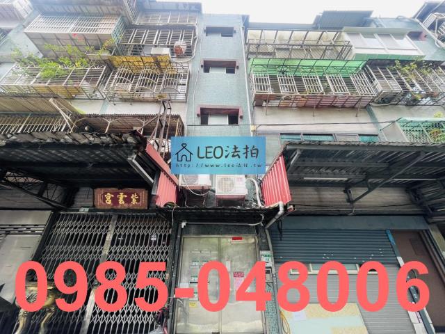 萬華法拍公寓-0