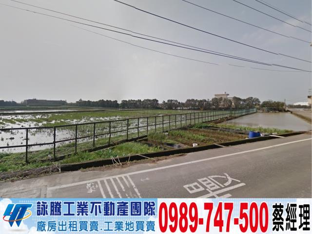 苗栗萬坪挑高特高壓大坪數廠房工業地廠房買賣租賃