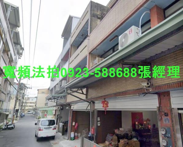 南投法拍屋自立一路1巷2弄22號3層樓