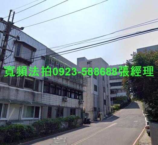 台北公寓法拍-0
