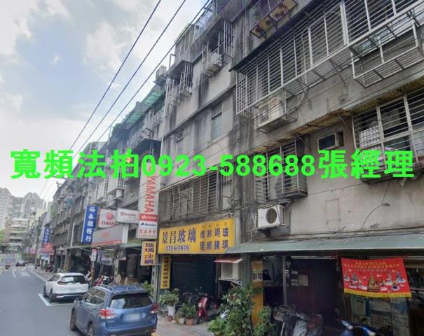 台北拍賣公寓-0