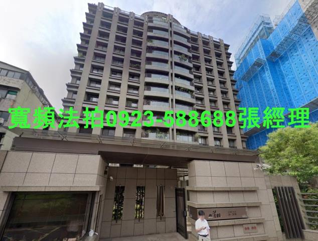台北大樓拍賣-0