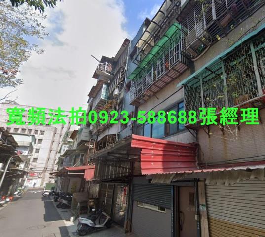 台北萬華法拍公寓-0