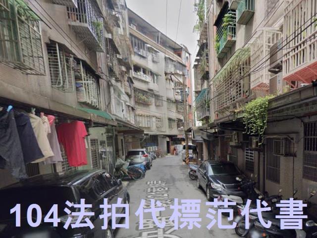 新北土城公寓法拍-4