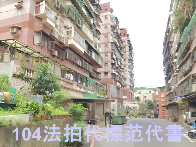 新北樹林大樓法拍-4