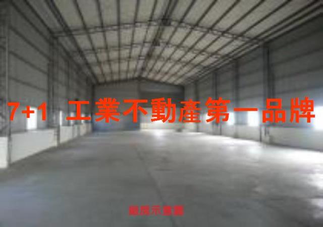 高雄大寮廠房-0