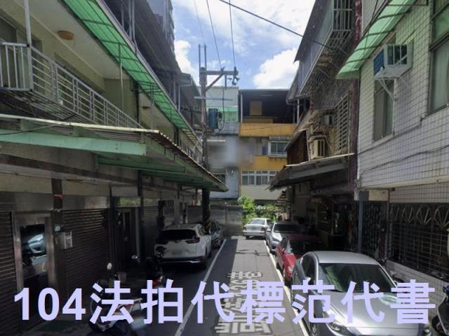 樹林法拍公寓-6