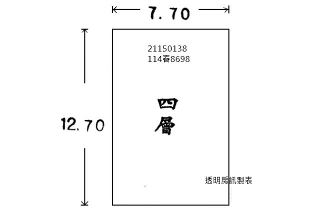 汐止公寓法拍-7
