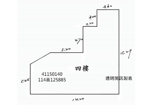 新北法拍公寓-8