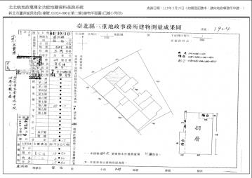 新北法拍大樓-13