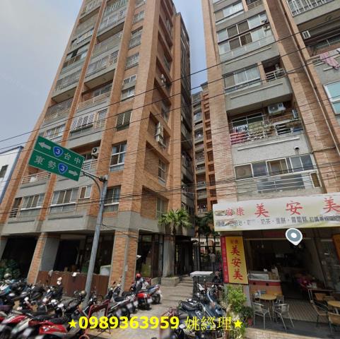 台中大樓法拍-2