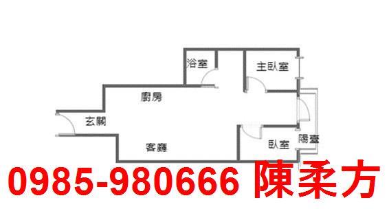 嘉義華廈-0