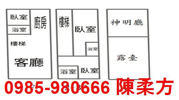 嘉義別墅-1