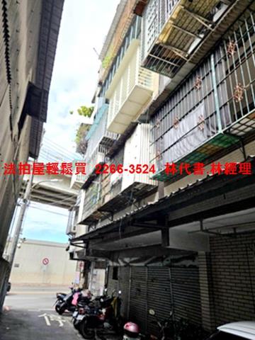新北拍賣公寓-0