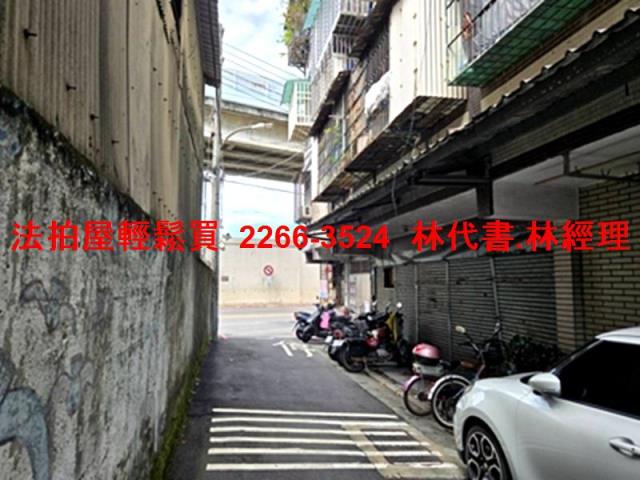 新北拍賣公寓-1