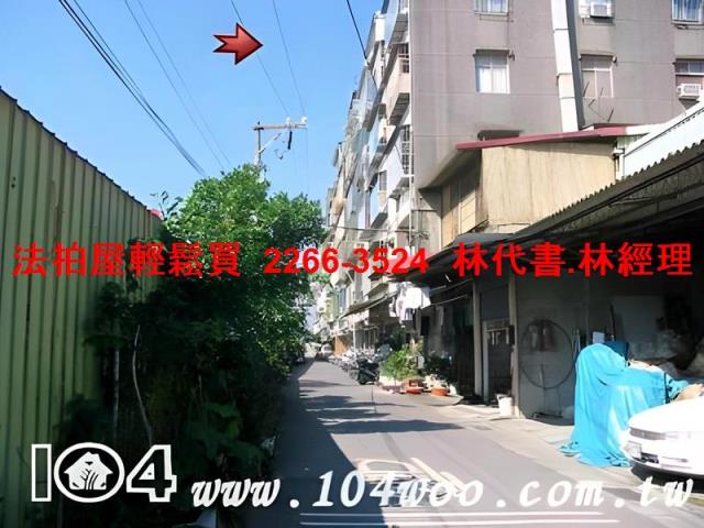 新北拍賣公寓-4