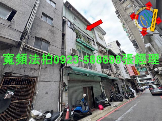 台中中區法拍透天-0
