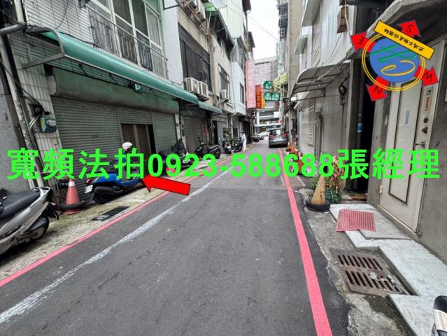 台中中區法拍透天-1