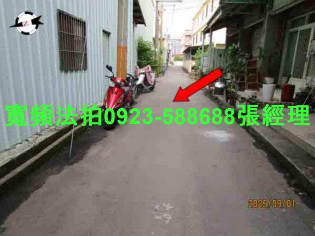 台中大雅透天法拍-5