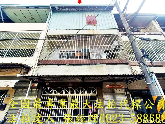 豐原法拍屋中正路803巷29弄14號前後臨路透天近大社市場