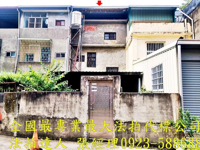 台中豐原透天法拍-1