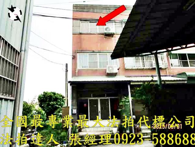 台中大雅法拍透天-0