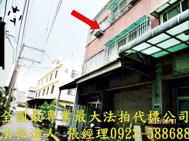 台中大雅法拍透天-1