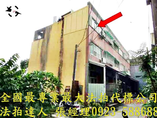 台中大雅法拍透天-3