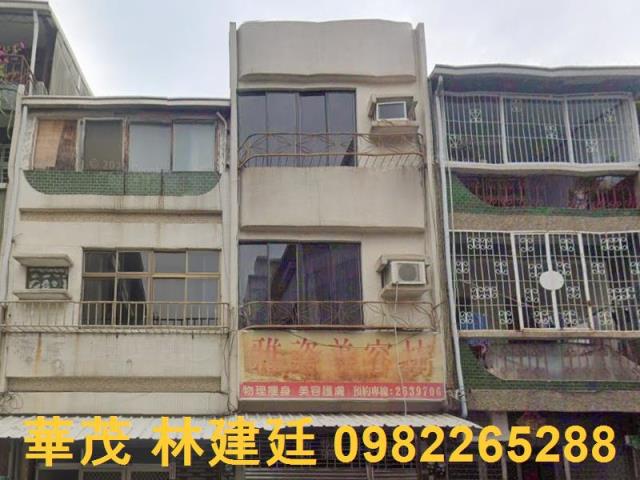 南區三官路3層樓