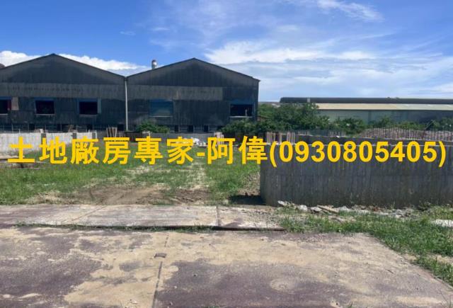 高雄岡山廠房-0