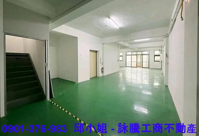 蘆竹廠房-0