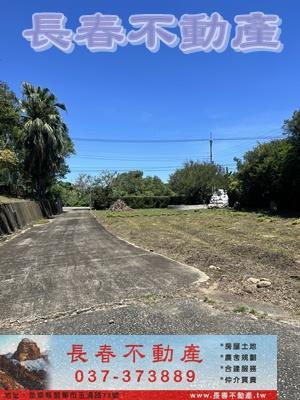 3K003西湖建地農舍