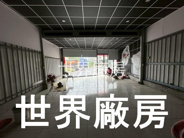 高雄廠房-0