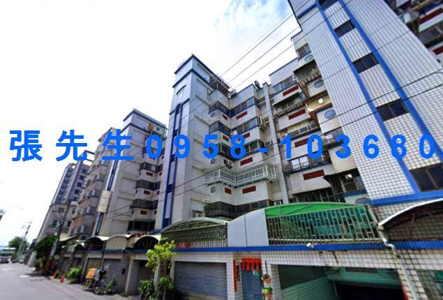 台南永康法拍華廈-0