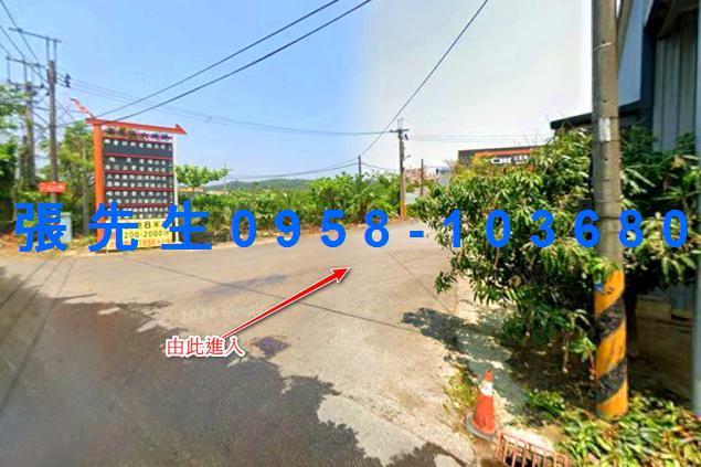 高雄燕巢透天法拍-1