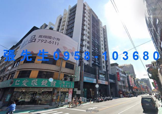 高雄前鎮大樓拍賣-0