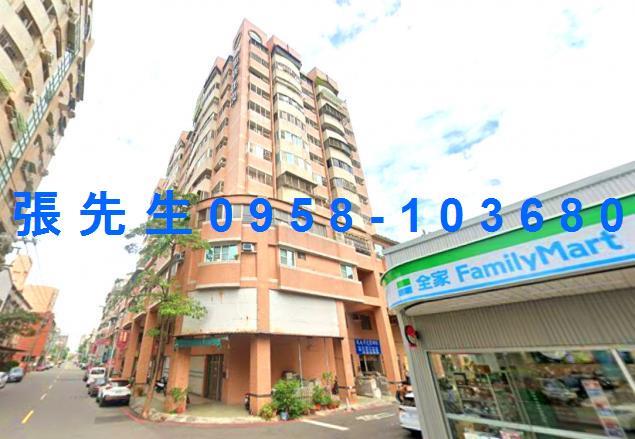 高雄岡山法拍大樓-1