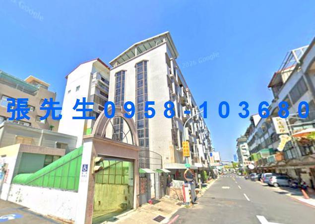 台南安平華廈法拍-4