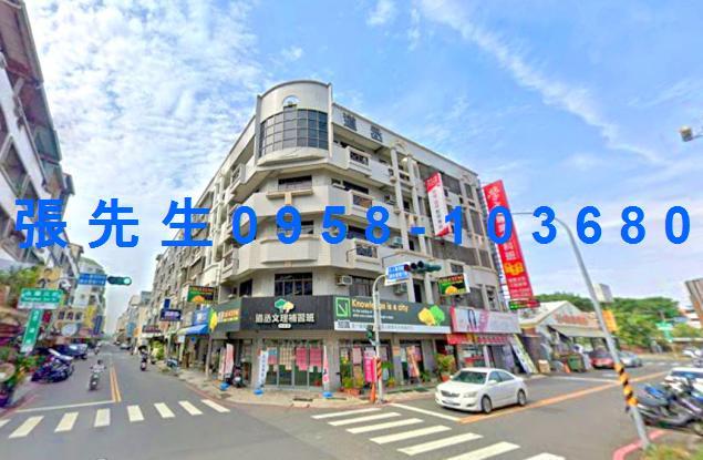 台南市安平區平通路84巷4號5樓法拍代標金城國中電梯三房