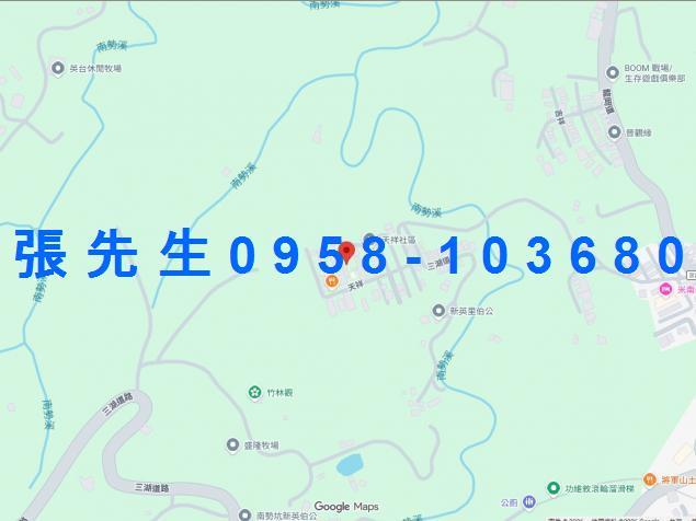 苗栗苗栗市法拍透天-4