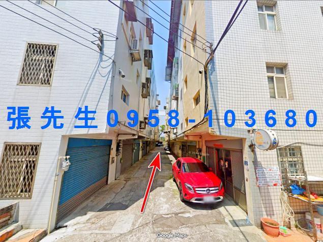 苗栗縣苗栗市新英里13鄰天祥95號法拍免驚慌專業代標資金代墊