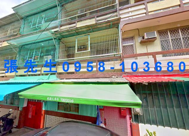 台南市學甲區濟生路3巷14號台中法拍代標東陽國小低價透天