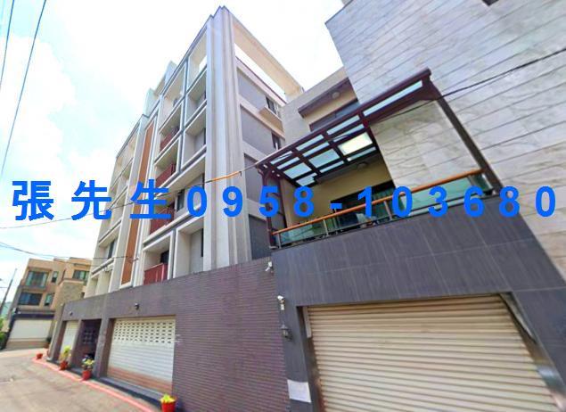 台南永康公寓法拍-2