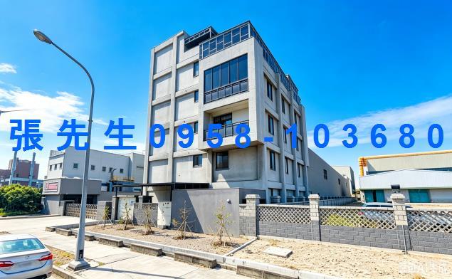 彰化線西廠辦法拍-1