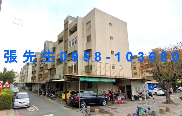 台南南區公寓法拍-2
