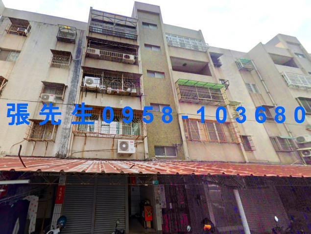 台南市南區中華西路一段8巷8號5樓台中法拍代標黃金海岸三房美