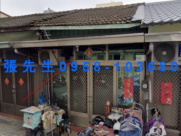 西區透天法拍-3