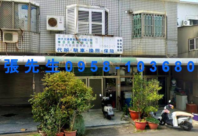 安南透天法拍-4